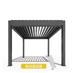 LVDUN Best Price Luxury Motorized Garden Aluminum Louvre Roof System Pergola